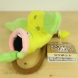 Photo2: Pokemon Center 2018 Pokemon fit Mini Plush #71 Victreebel doll Toy (2)