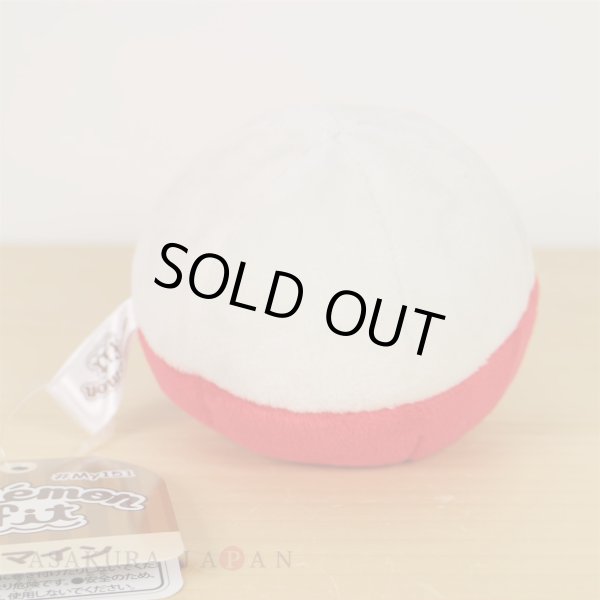 Photo3: Pokemon Center 2018 Pokemon fit Mini Plush #101 Electrode doll Toy (3)