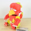 Photo2: Pokemon Center 2018 Pokemon fit Mini Plush #126 Magmar doll Toy (2)