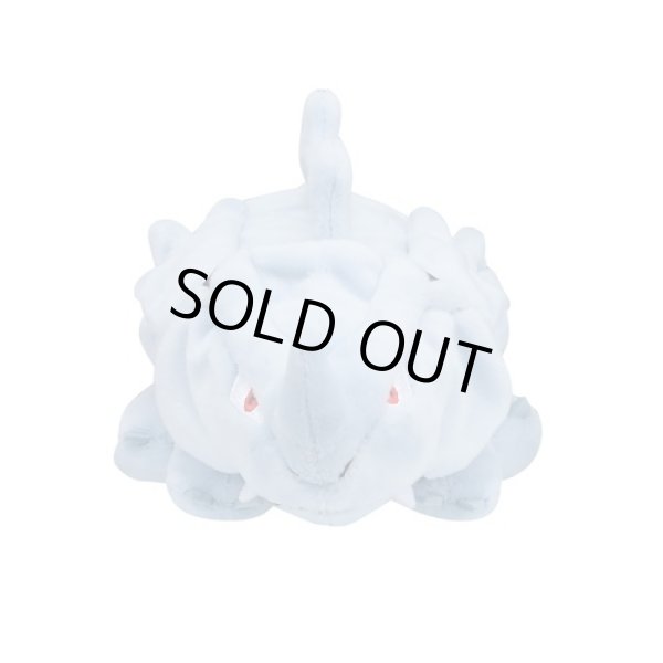 Photo1: Pokemon Center 2018 Pokemon fit Mini Plush #111 Rhyhorn doll Toy (1)