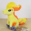 Photo2: Pokemon Center 2018 Pokemon fit Mini Plush #77 Ponyta doll Toy (2)