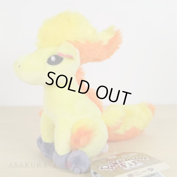 Photo2: Pokemon Center 2018 Pokemon fit Mini Plush #77 Ponyta doll Toy (2)