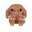 Photo1: Pokemon Center 2018 Pokemon fit Mini Plush #106 Hitmonlee doll Toy (1)