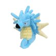 Photo1: Pokemon Center 2018 Pokemon fit Mini Plush #117 Seadra doll Toy (1)