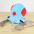 Photo2: Pokemon Center 2018 Pokemon fit Mini Plush #72 Tentacool doll Toy (2)