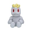 Photo1: Pokemon Center 2018 Pokemon fit Mini Plush #66 Machop doll Toy (1)