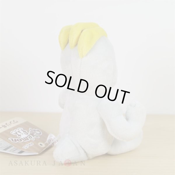 Photo3: Pokemon Center 2018 Pokemon fit Mini Plush #66 Machop doll Toy (3)
