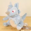 Photo2: Pokemon Center 2018 Pokemon fit Mini Plush #112 Rhydon doll Toy (2)