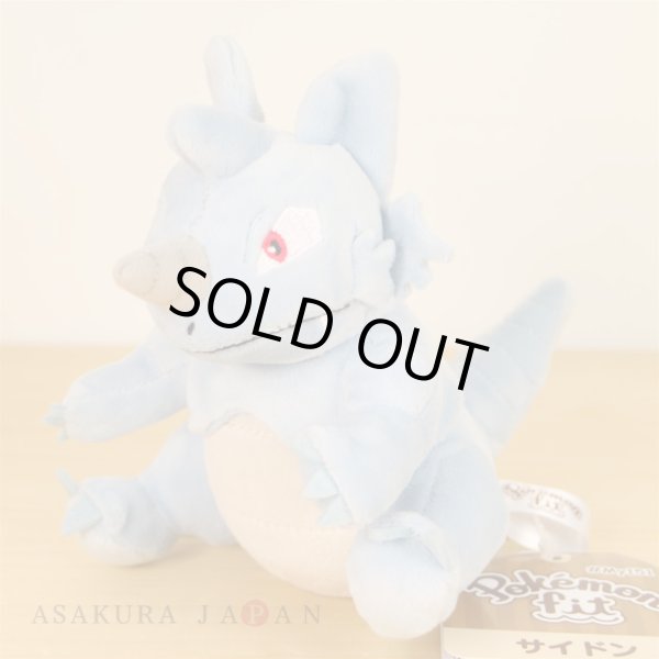 Photo2: Pokemon Center 2018 Pokemon fit Mini Plush #112 Rhydon doll Toy (2)