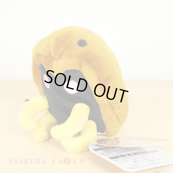 Photo2: Pokemon Center 2018 Pokemon fit Mini Plush #140 Kabuto doll Toy (2)