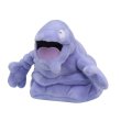 Photo1: Pokemon Center 2018 Pokemon fit Mini Plush #88 Grimer doll Toy (1)