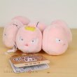 Photo3: Pokemon Center 2018 Pokemon fit Mini Plush #102 Exeggcute doll Toy (3)