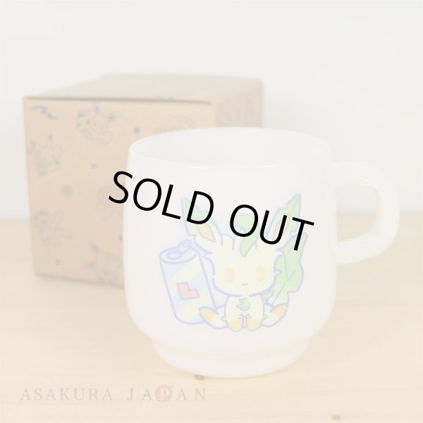 Photo3: Pokemon Center 2019 MIX AU LAIT Heat-resistant glass mug Leafeon (3)