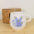 Photo3: Pokemon Center 2019 MIX AU LAIT Heat-resistant glass mug Umbreon (3)