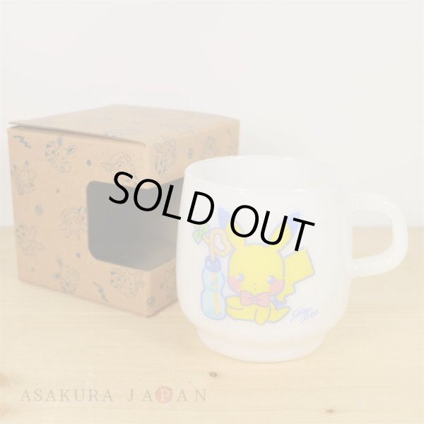 Photo3: Pokemon Center 2019 SAIKO SODA Heat-resistant glass mug Pikachu (3)