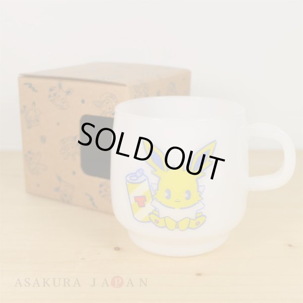 Photo3: Pokemon Center 2019 MIX AU LAIT Heat-resistant glass mug Jolteon (3)