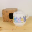 Photo4: Pokemon Center 2019 MIX AU LAIT Heat-resistant glass mug Eevee evolutions (4)