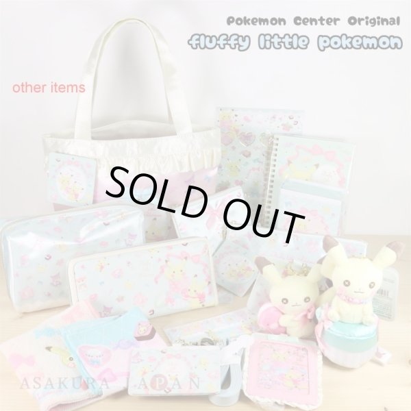 Photo3: Pokemon Center 2019 fluffy little pokemon Handkerchief B (3)