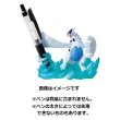 Photo1: Pokemon Desk de Oyakudachi Figure vol.3 #3 Lugia Aeroblast Pen stand (1)