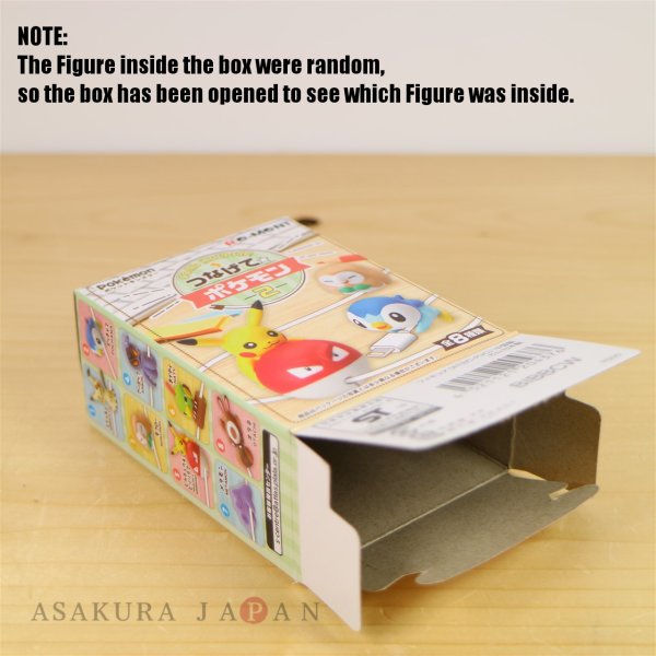 Photo3: Pokemon 2018 Tsunagete Pokemon CORD KEEPER! vol.2 #5 Pikachu & Voltorb Mini Figure (3)