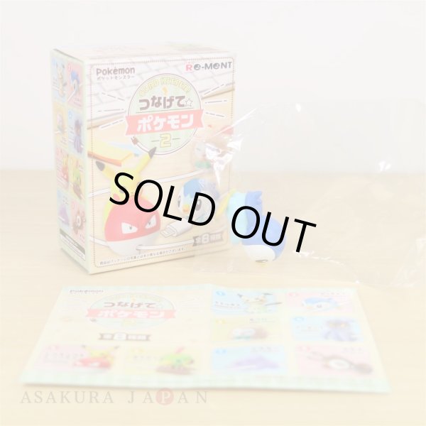 Photo2: Pokemon 2018 Tsunagete Pokemon CORD KEEPER! vol.2 #2 Piplup Mini Figure (2)