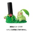 Photo1: Pokemon Desk de Oyakudachi Figure vol.3 #6 Chikorita Natural Gift Stamp stand (Lip stand) (1)