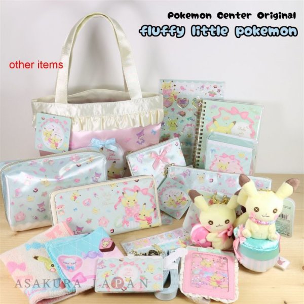 Photo3: Pokemon Center 2019 fluffy little pokemon Mini Bath towel (3)