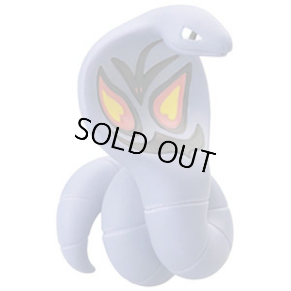 Photo1: Pokemon 2018 Tsunagete Pokemon CORD KEEPER! vol.2 #4 Arbok Mini Figure (1)