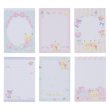 Photo3: Pokemon Center 2019 fluffy little pokemon Book Shaped Memo Pad Notepad (3)