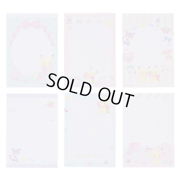 Photo3: Pokemon Center 2019 fluffy little pokemon Book Shaped Memo Pad Notepad (3)