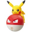 Photo1: Pokemon 2018 Tsunagete Pokemon CORD KEEPER! vol.2 #5 Pikachu & Voltorb Mini Figure (1)