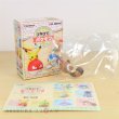 Photo2: Pokemon 2018 Tsunagete Pokemon CORD KEEPER! vol.2 #8 Sentret Mini Figure (2)