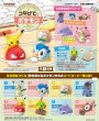 Photo4: Pokemon 2018 Tsunagete Pokemon CORD KEEPER! vol.2 #2 Piplup Mini Figure (4)