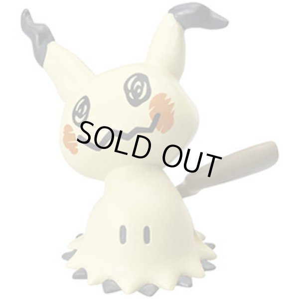 Photo1: Pokemon 2018 Tsunagete Pokemon CORD KEEPER! vol.2 #1 Mimikyu Mini Figure (1)