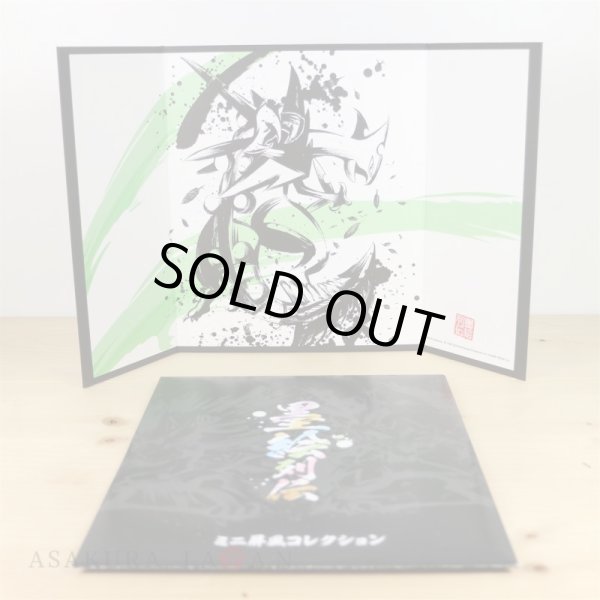Photo7: Pokemon Center 2019 Sumi-e Retsuden Mini Byobu Folding screen 6 pcs Complete set (7)