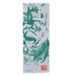 Photo1: Pokemon Center 2019 Sumi-e Retsuden TENUGUI Hand towel Mega Sceptile (1)