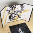 Photo2: Pokemon Center 2019 Sumi-e Retsuden Mini Byobu Folding screen Zeraora (2)