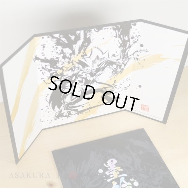 Photo2: Pokemon Center 2019 Sumi-e Retsuden Mini Byobu Folding screen Zeraora (2)