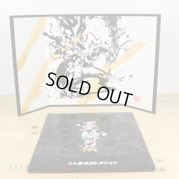 Photo3: Pokemon Center 2019 Sumi-e Retsuden Mini Byobu Folding screen 6 pcs Complete set (3)