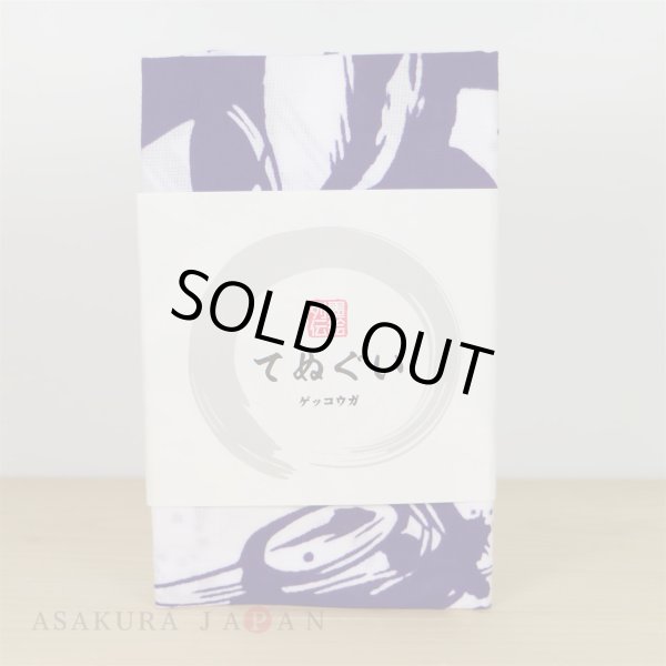 Photo2: Pokemon Center 2019 Sumi-e Retsuden TENUGUI Hand towel Greninja (2)