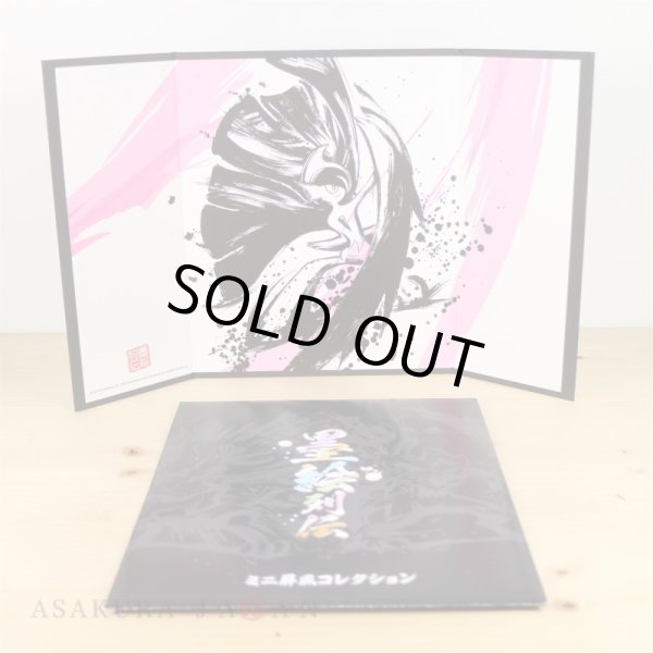 Photo4: Pokemon Center 2019 Sumi-e Retsuden Mini Byobu Folding screen 6 pcs Complete set (4)