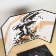 Photo2: Pokemon Center 2019 Sumi-e Retsuden Mini Byobu Folding screen Garchomp (2)