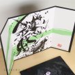 Photo2: Pokemon Center 2019 Sumi-e Retsuden Mini Byobu Folding screen Mega Sceptile (2)