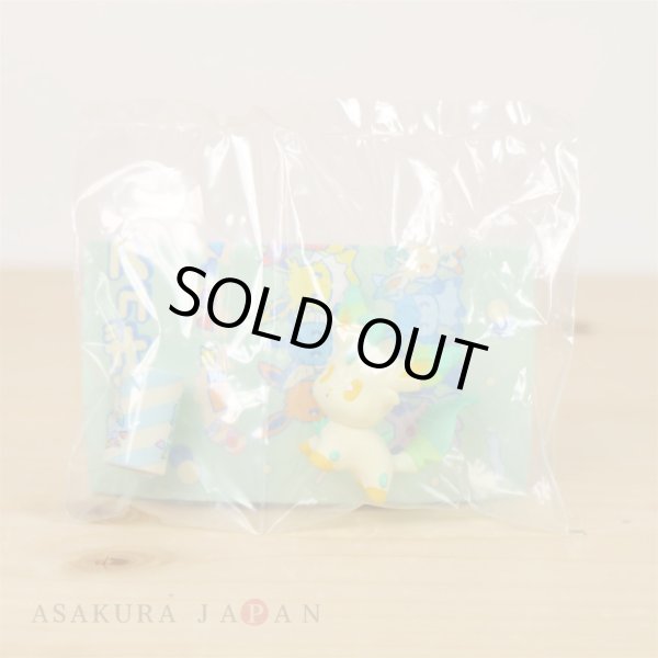 Photo2: Pokemon Center 2019 Figure Collection MIX AU LAIT vol.2 Leafeon (2)