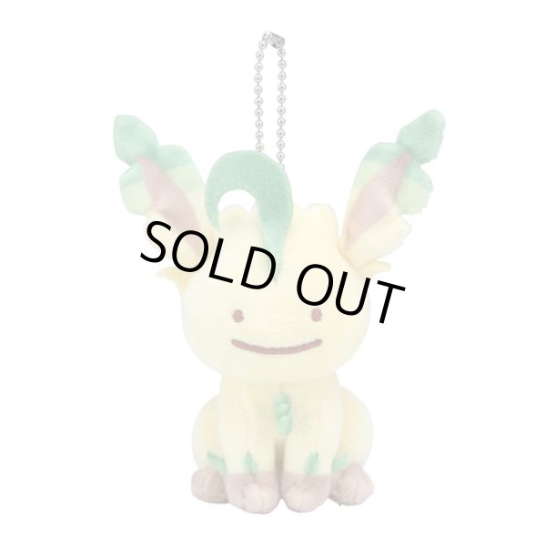 Photo1: Pokemon Center 2018 Transform Ditto Leafeon Plush Mascot Key Chain (1)