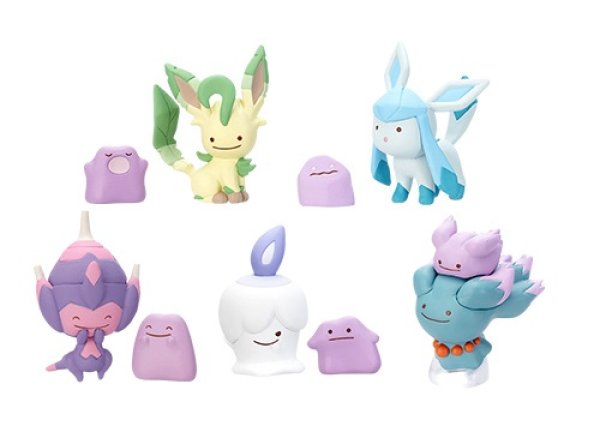 Photo3: Pokemon Center 2018 Figure Collection Transform Ditto vol.7 Poipole (3)