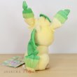 Photo3: Pokemon Center 2018 Plush Toy Transform Ditto Leafeon (3)