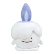 Photo1: Pokemon Center 2018 Plush Toy Transform Ditto Litwick (1)