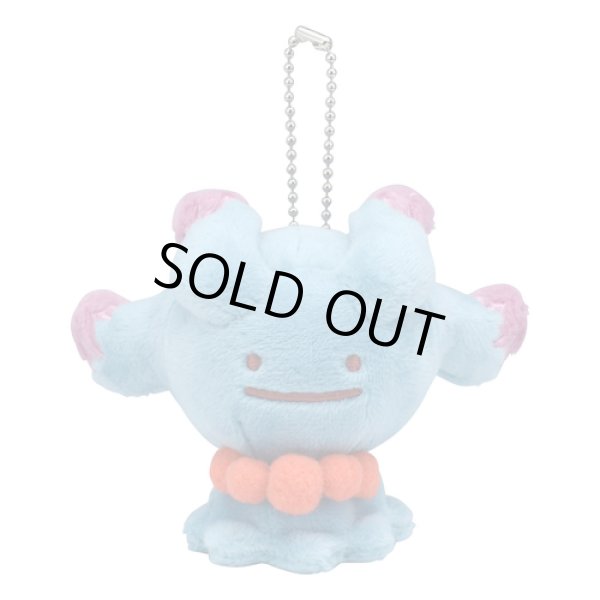 Photo1: Pokemon Center 2018 Transform Ditto Misdreavus Plush Mascot Key Chain (1)