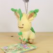 Photo2: Pokemon Center 2018 Transform Ditto Leafeon Plush Mascot Key Chain (2)
